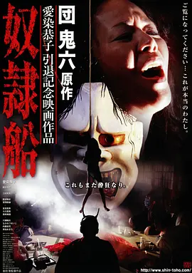 辩护人